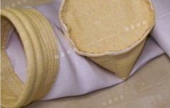 什么是玻纖除塵濾袋？